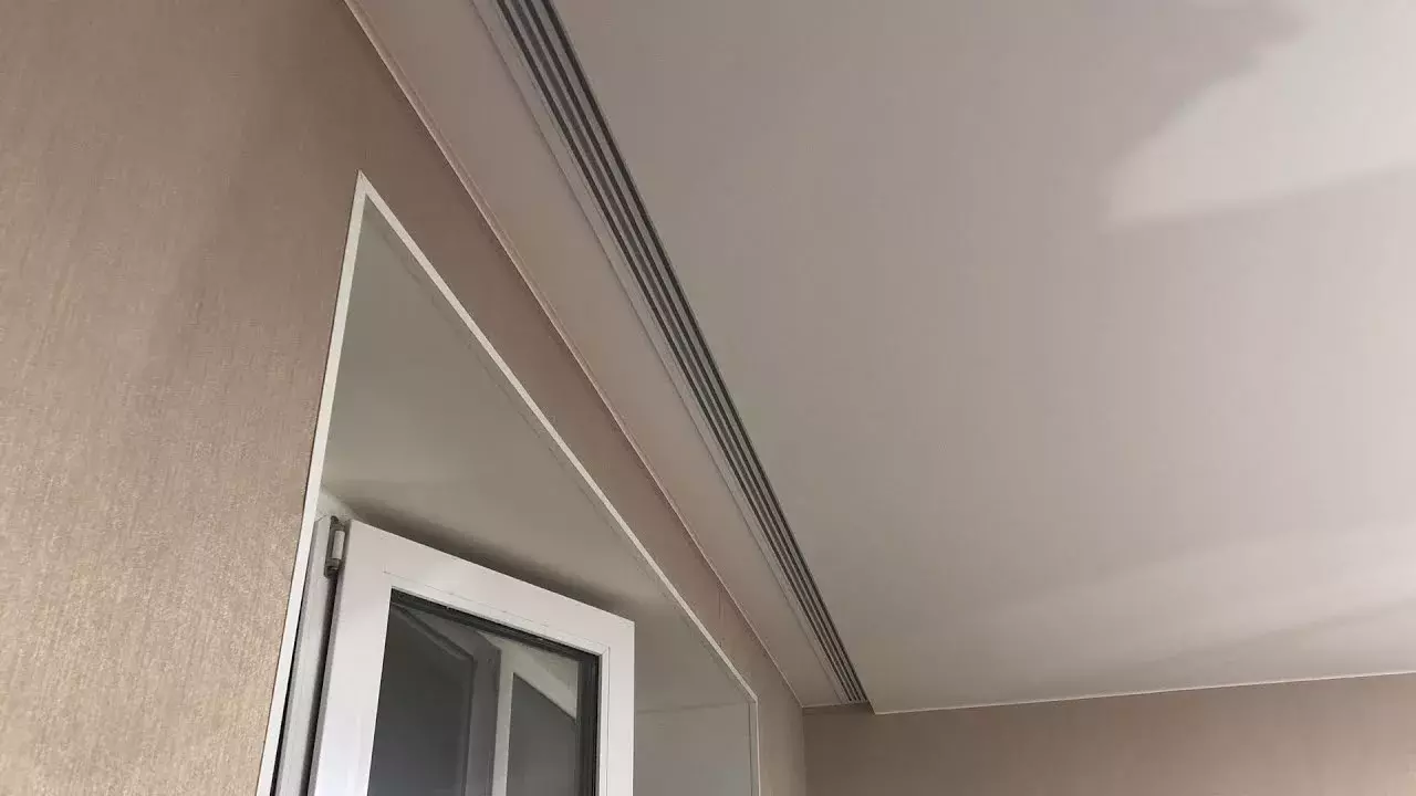 Скрытый (встроенный) карниз в натяжном потолке Потолки Всем