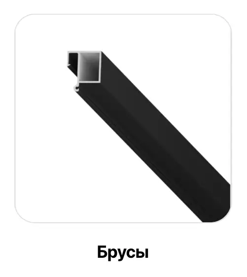 Профили для натяжных потолков – LumFer Потолки Всем