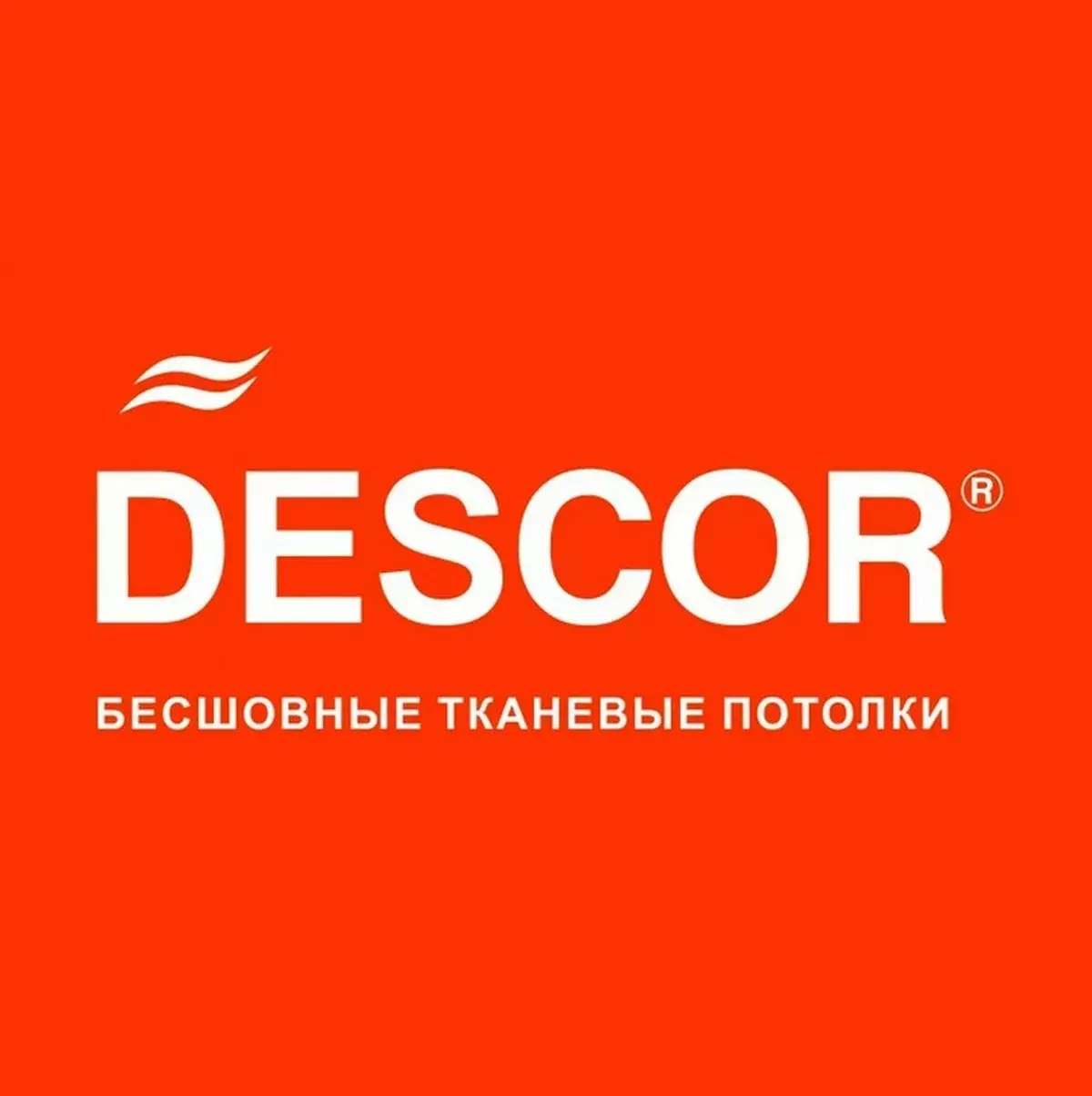 Натяжные потолки Descor Потолки Всем